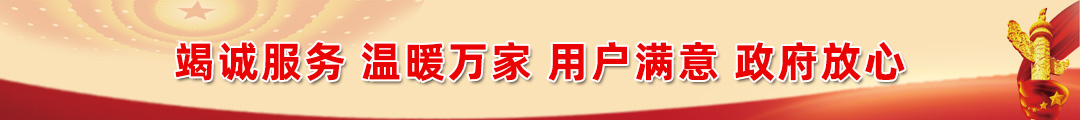 知名包裝機械供應商